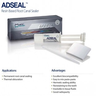 Image for AD Seal (Korea)
