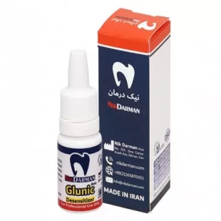 Image for Gluni (Nik Darman) Group 1