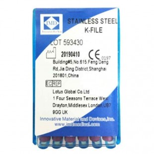 K Files SS 25 MM IMD