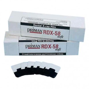 Image for Primax Film