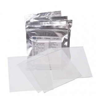 Image for SND Sheet For Retainer