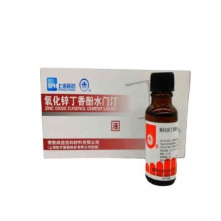 Image for Zinc Polycarboxylate Cement(Roc)