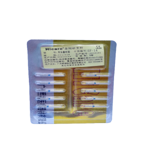 Image for Ball Collar Type Short Shank Diamond Bur Hi Care (Blister Pack)