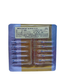 Image for Wheel Round Edge Coarse Diamond Bur Hi Care (Blister Pack)